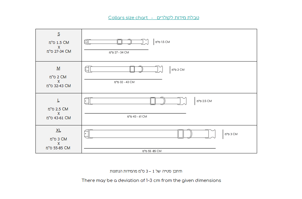 collar size chart