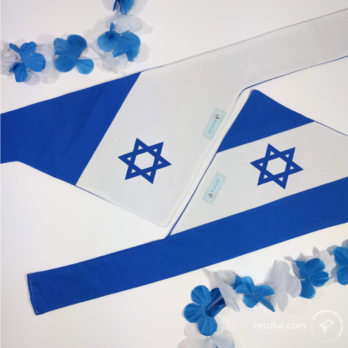 בנדנות לכלבים | בנדנות לחתולים | דגל ישראל | 100% כותנה