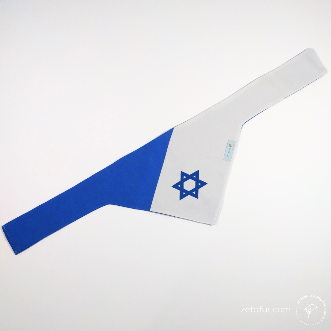 Israel pets bandana by zetafur (1) Israel pets bandana by zetafur (1)