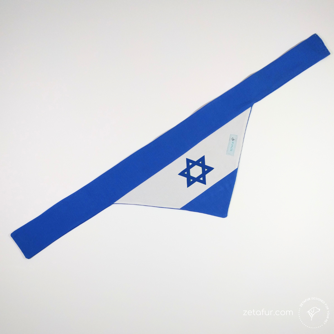 Israel pets bandana by zetafur (3) Israel pets bandana by zetafur (3)